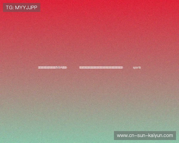 ✅体育直播🏆世界杯直播🏀NBA直播⚽- 主播说联播丨习近平总书记湖北考察,为何去了这座县级博物馆?- sports ✅体育直播🏆世界杯直播🏀NBA直播⚽- 主播说联播丨习近平总书记湖北考察,为何去了这座县级博物馆?- sports