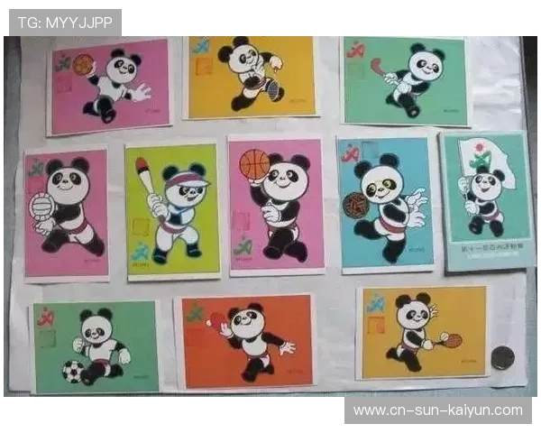 亚运会盼盼书包世界杯体育论坛