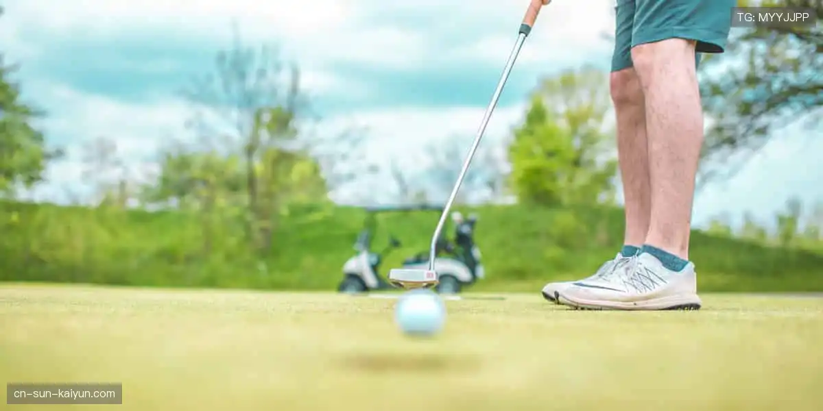 🎁限量周边，用热爱定义你的运动态度！